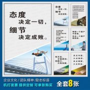 kaiyun官方网站:中国地铁是谁发明出来的(发明地铁